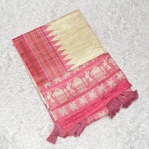 CREAM SPECIAL RAJNEETI CONCEPT TP54