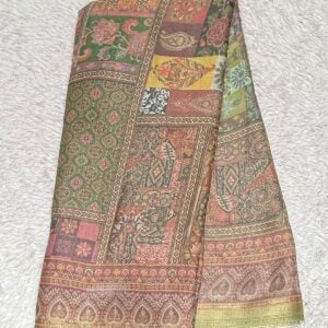 PRINTED DAILY WEAR P99