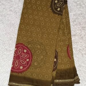 DAILY WEAR GN22