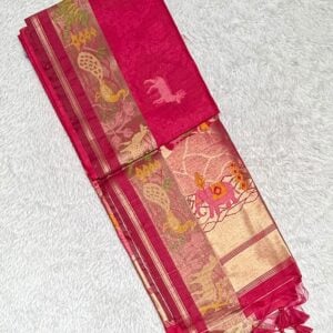 PREMIUM PATOLA GB85