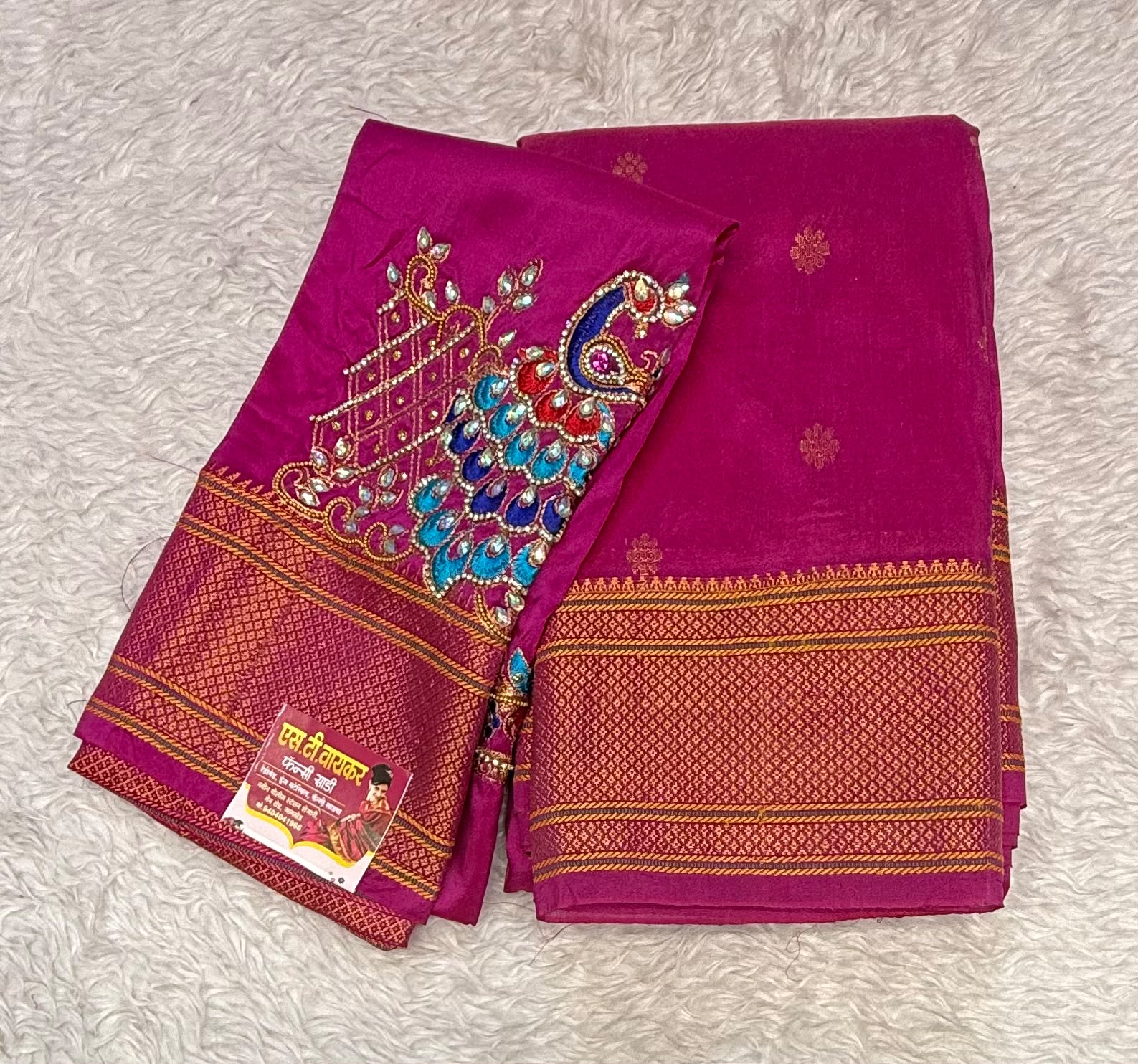 KATHPADAR SAREE VG54