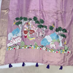 CELEBRITI CONCEPT SAREE TF25