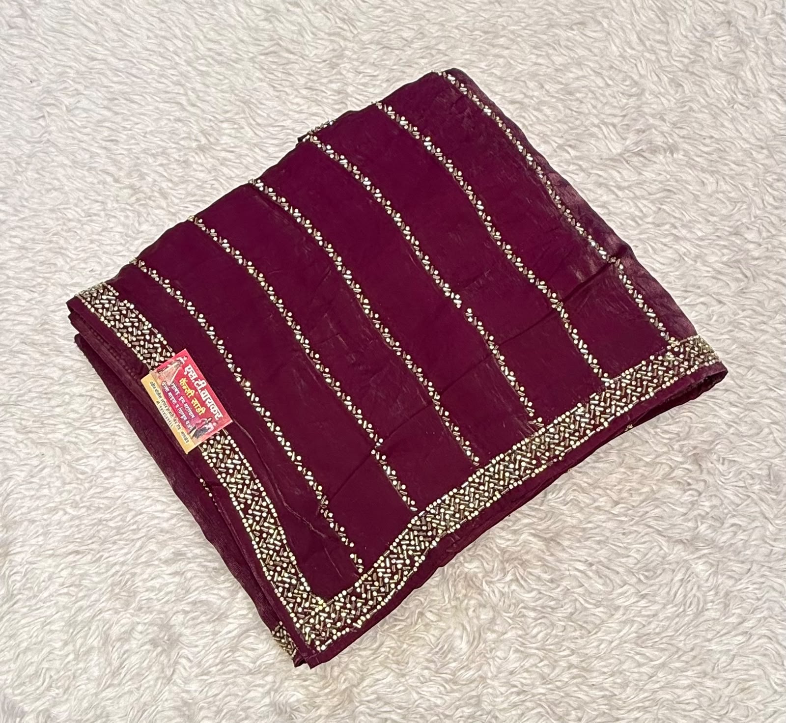 DESIGNER SAREE HG255