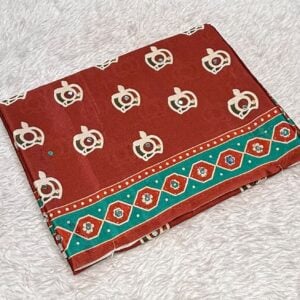 AJRAK PRINT BV21