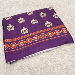 AJRAK PRINT BV21