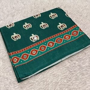 AJRAK PRINT BV21