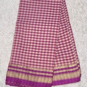 CHECKS IRKAL UV95