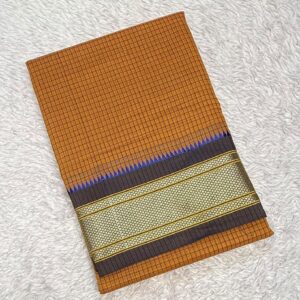 CHECKS IRKAL CD210
