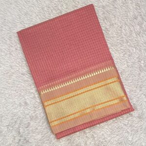CHECKS IRKAL CD210