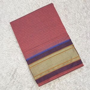 CHECKS IRKAL CD210