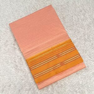 CHECKS IRKAL RP66