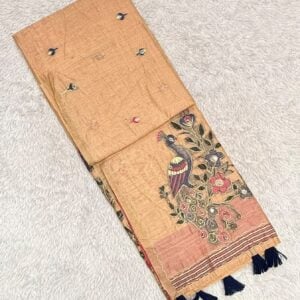 OFFICIAL SAREE CD63
