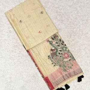 OFFICIAL SAREE CD63