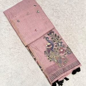 OFFICIAL SAREE CD63