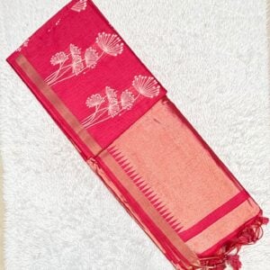 OFFICIAL SAREE PD7