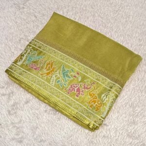 TRENDING PATOLA SAREE LT32