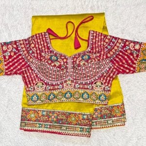 Alternative view of BRIDAL COLLECTION DESIGNER SAREE RD69