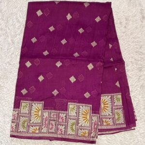 TRENDING SAREE WP20