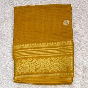 TRENDING SOUTH SILK NV44