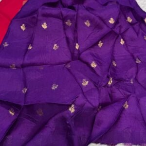 Alternative view of TRENDING SOUTH SILK NV44