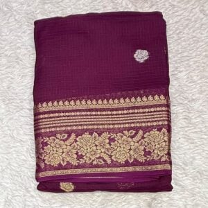 TRENDING SOUTH SILK NV44