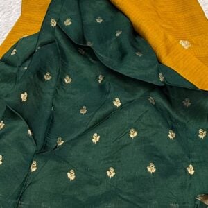 Alternative view of TRENDING SOUTH SILK NV44