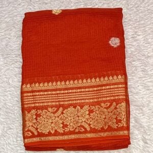 TRENDING SOUTH SILK NV44