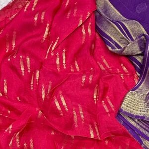 Alternative view of TRENDING SOUTH SILK  NV44