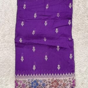 TRENDING SAREE VD55