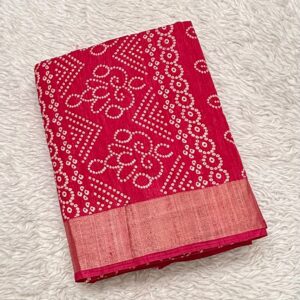TRENDING SAREE GN655