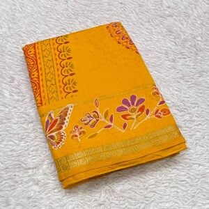 BUTTERFLY OFFICIAL SAREE MS14