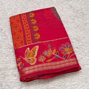 BUTTERFLY OFFICIAL SAREE MS14