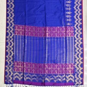 RASHMIKA SAREE RM20