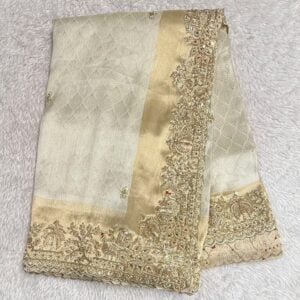 Alternative view of BRIDAL COLLECTION DESIGNER SAREE NM2