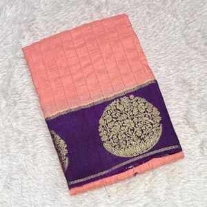 SOUTH KATHPADAR SU55