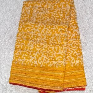 BATIC BANDHEJ BK12