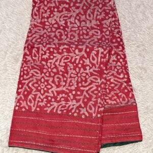 BATIC BANDHEJ BK12
