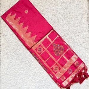 PAITHANI GPS7
