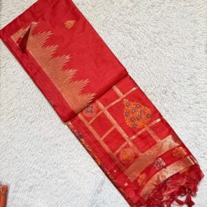 PAITHANI GPS7