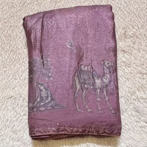 CATLOG PIECE HP17