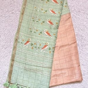 OFFICIAL SOUTH SILK WC68