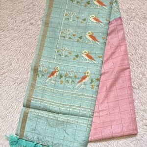 OFFICIAL SOUTH SILK WC68