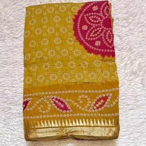 OFFICIAL SAREE BG34