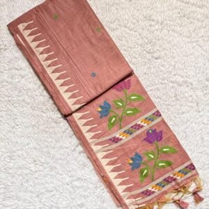 OFFICIAL SAREE QH94