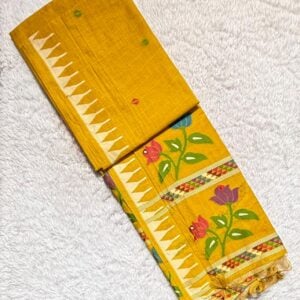 OFFICIAL SAREE QH94