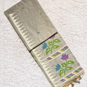 OFFICIAL SAREE QH94