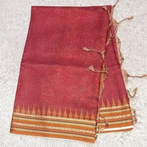 OFFICIAL SAREE VM59