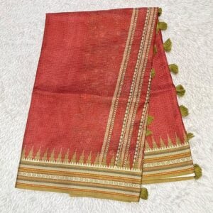 OFFICIAL SAREE VM59