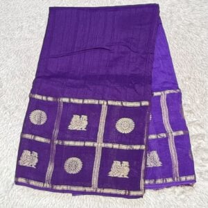 TRENDING GHATCHOLA DM84