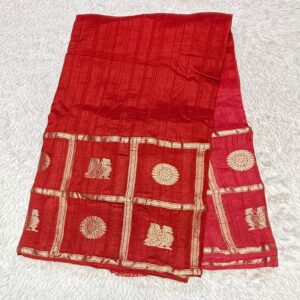 TRENDING GHATCHOLA DM84
